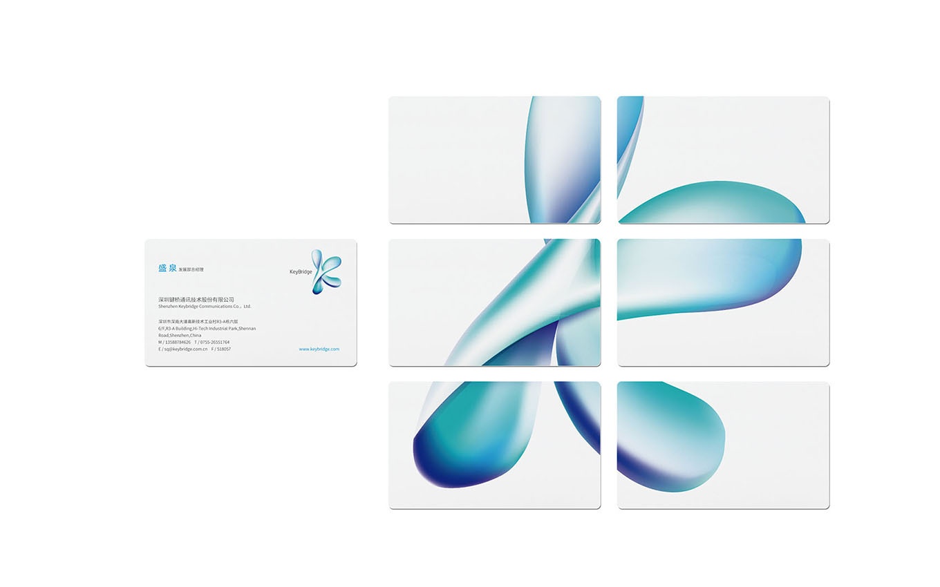 科(ke)技(ji)公(gōng)司vi設(shè)計(ji)