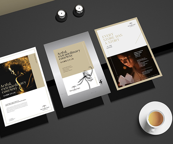 設(shè)計(ji)師成(cheng)爲(wei)“網紅(hong)”：Elizabeth Goodspeed論設(shè)計(ji)師與公(gōng)衆形象的(de)興起